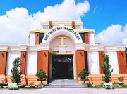 Archaeology and Early State Formation in Vietnam